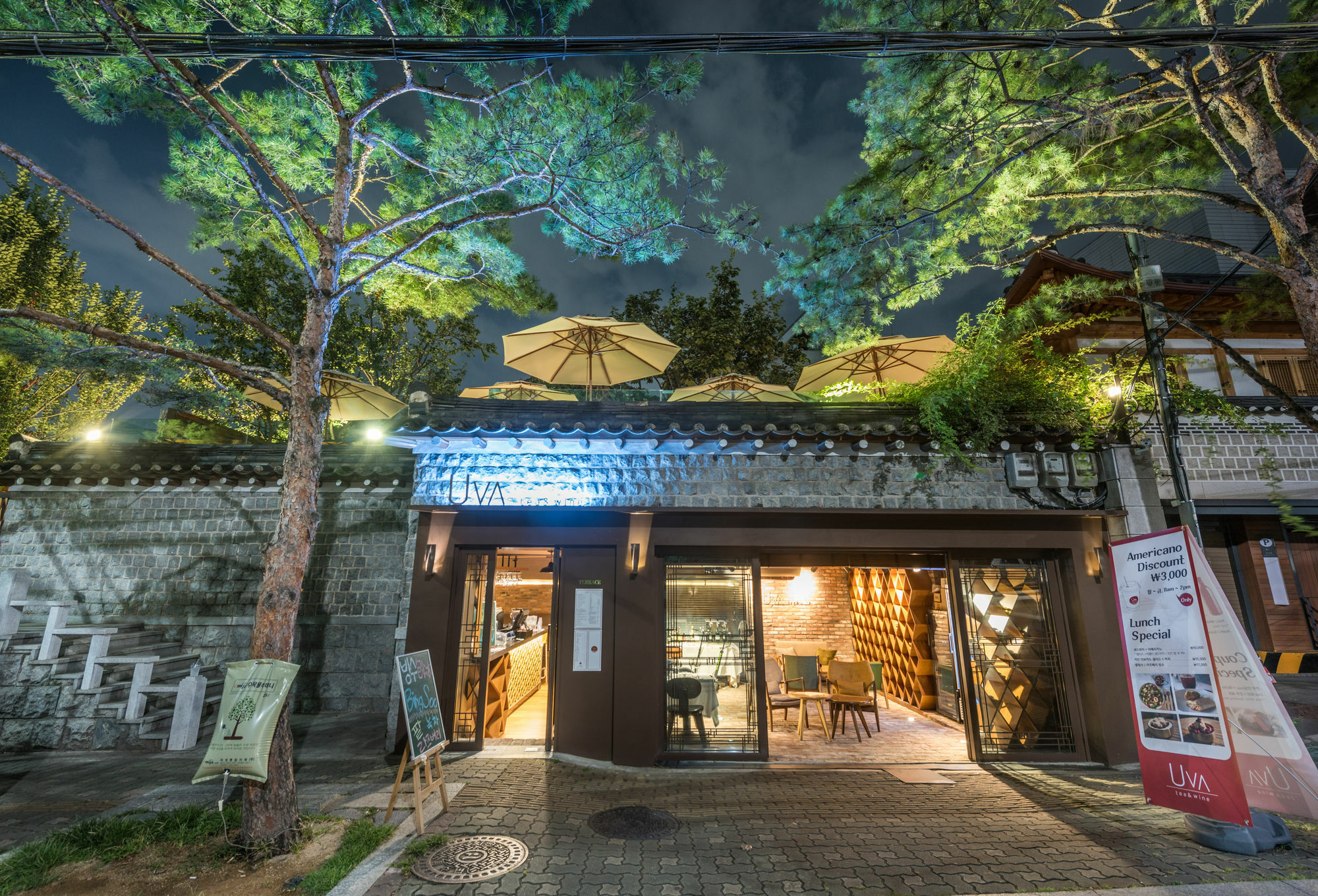 Bonum 1957 Hanok And Boutique Seoul Ngoại thất bức ảnh